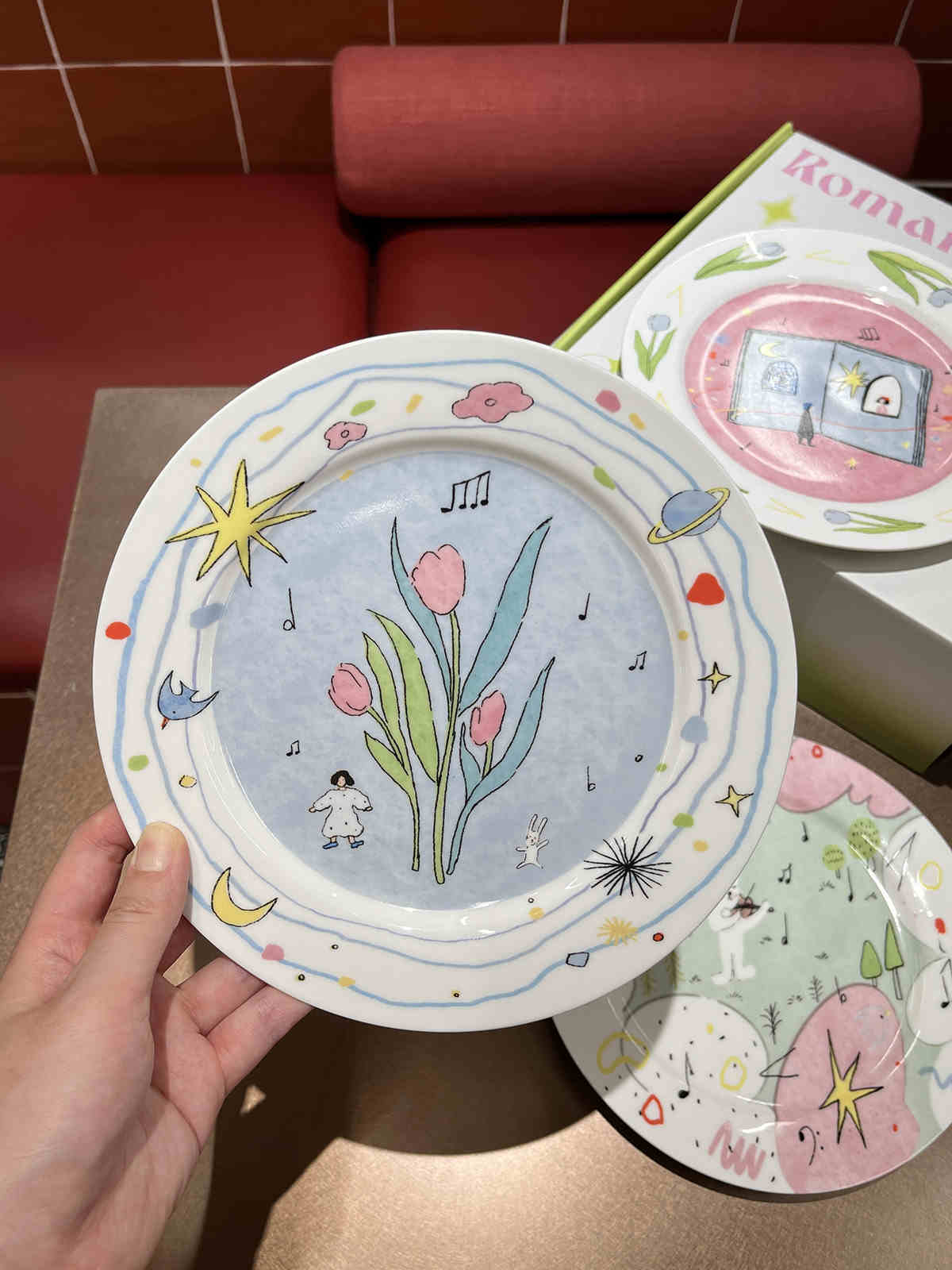 Taka Fun Market Forest Concert Round Dinner Plate Gift Set