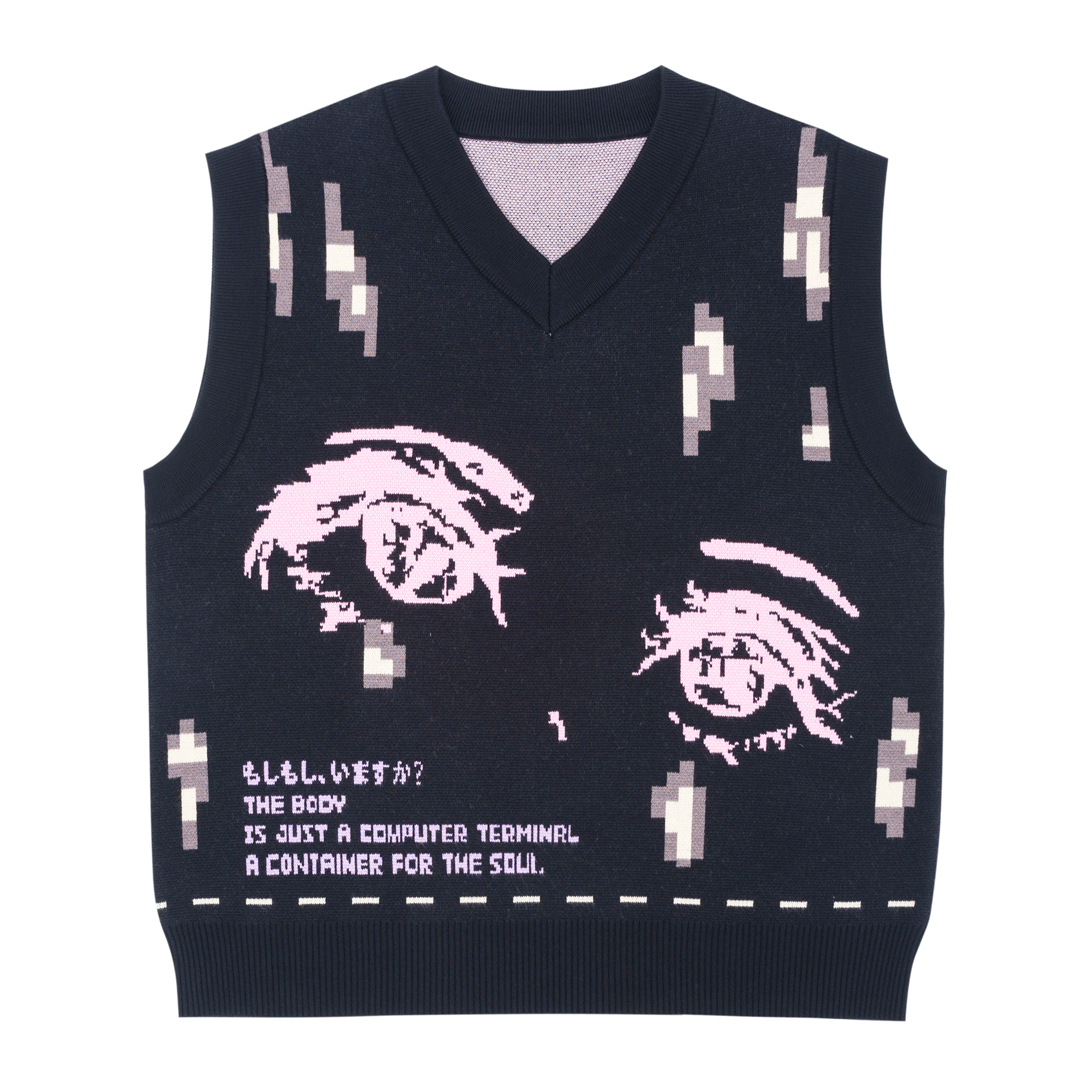 TAKA Original [Eternet 002] moshi moshi Chatroom Knit Vest